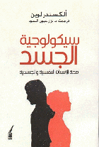 صورة الغلاف المحلية