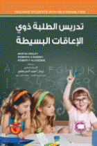 صورة الغلاف المحلية