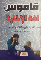 صورة الغلاف المحلية