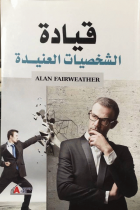 صورة الغلاف المحلية