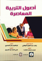 صورة الغلاف المحلية